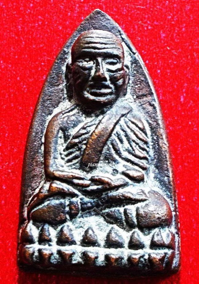 ลป.ทวด หลังเตารีด พิมพ์ใหญ่ วัดช้างให้ ปี 05 