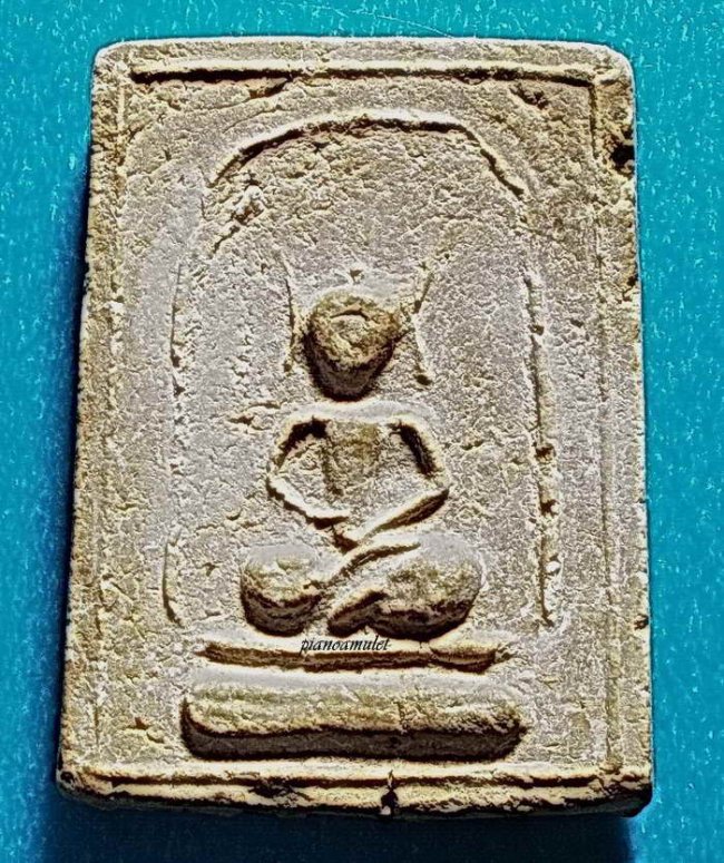 พระผงพิมพ์สมาธิ ลพ.แฉ่ง วัดบางพัง นนทบุรี ปี 84