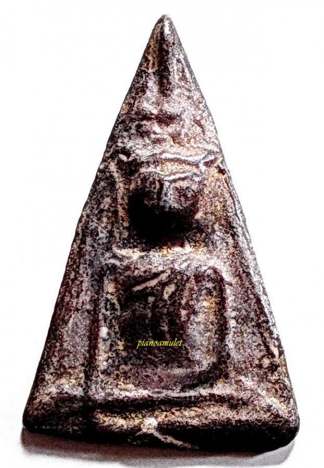 นางพญาเมืองใต้ กรุนาคาม นครศรีธรรมราช