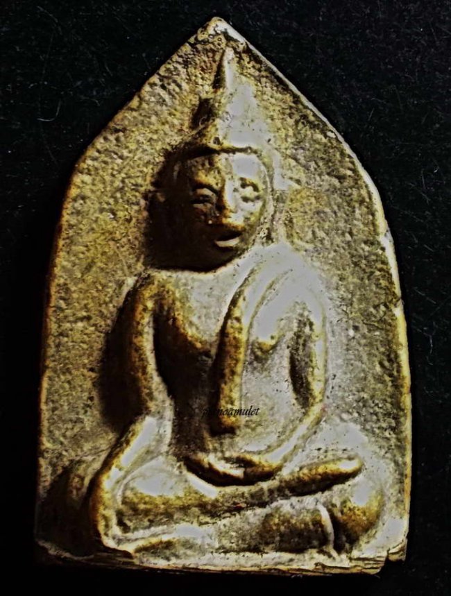 เหรียญหล่อหลวงปู่ชู วัดนาคปรก กรุงเทพ