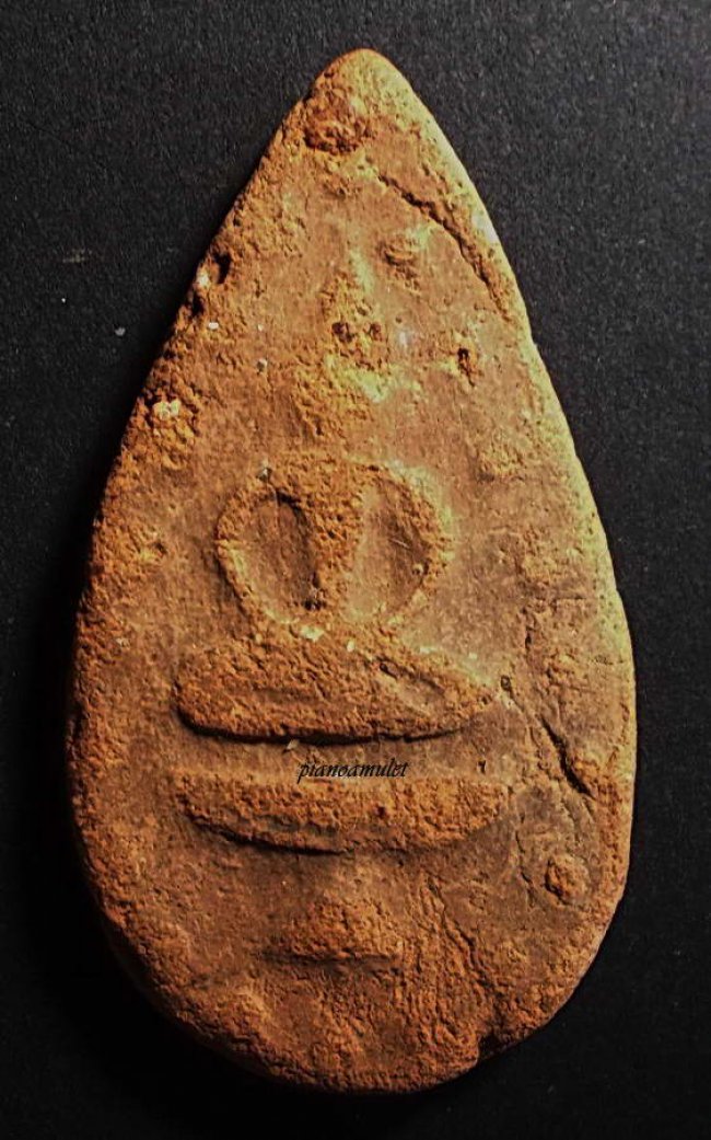 ลพ.อนันต์ วัดดอนมะเกลือ สุพรรณบุรี พิมพ์กลีบบัวข้างเม็ด