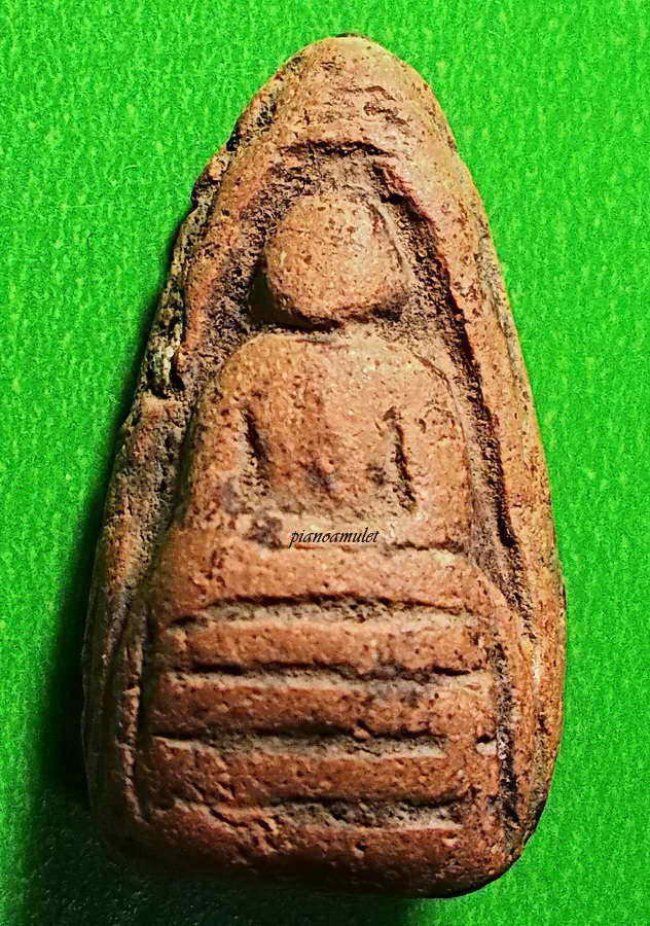 พระลบ กรุหนองสะเหน่า จ.ลำพูน พิมพ์ใหญ่