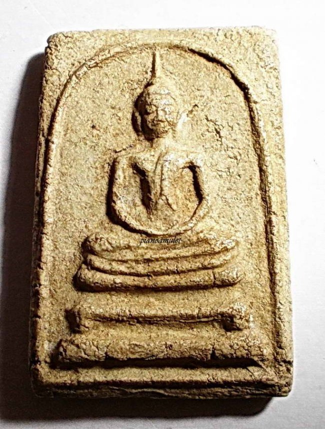 สมเด็จ พระครูลมูล วัดสุทัศน์ ปี 2495