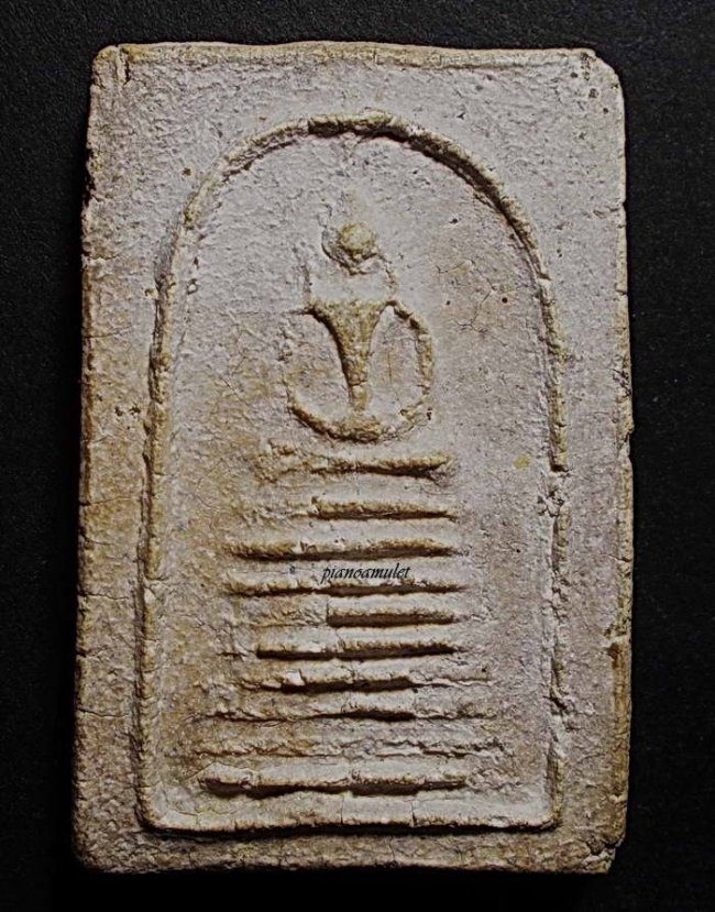 สมเด็จ 9 ชั้นอกวีหลังยันต์ ลป.เผือก