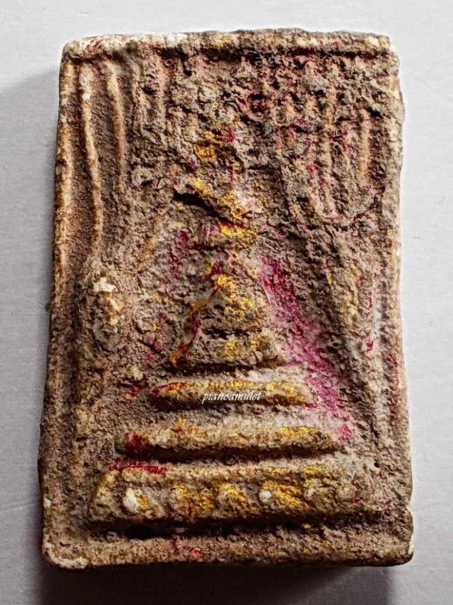 สมเด็จบางขุนพรหม กรุเจดีย์เล็ก พิมพ์เจดีย์แหวกม่าน