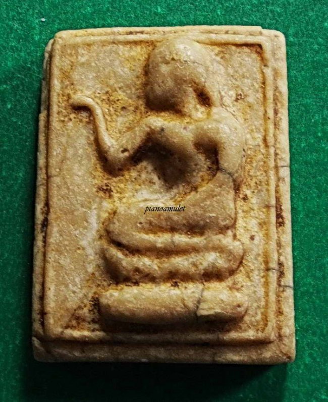 นางกวัก วัดมฤคทายวัน พิมพ์กลาง เนื้อผงน้ำมัน วัดหัวหิน นางกวัก วัดมฤคทายวัน พิมพ์กลาง เนื้อผงน้ำมัน วัดหัวหิน