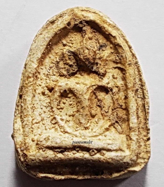 พระกรุวัดเงินคลองเตย พิมพ์ซุ้มกอ