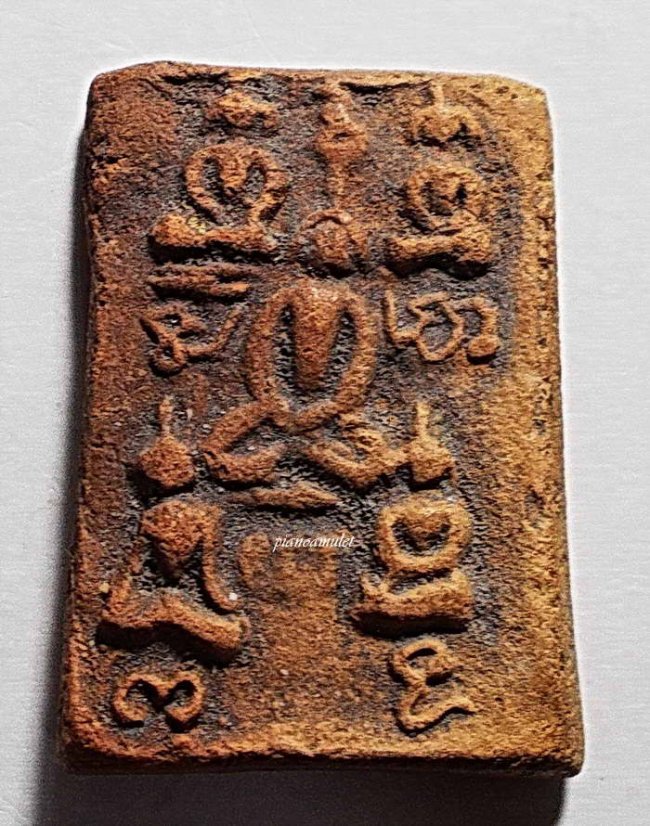 ลป.ทอง วัดราชโยธา พิมพ์พระเจ้าห้าพระองค์หลังจารย์ยันต์ธง