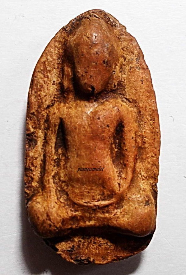 พระอู่ทองท้องช้าง เนื้อดิน ลพบุรี