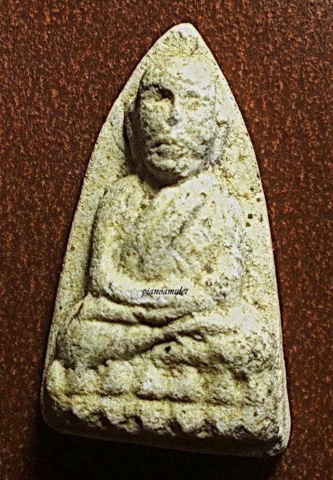 ลป.ดู่ วัดสะแก อยุธยา พิมพ์ลป.ทวด