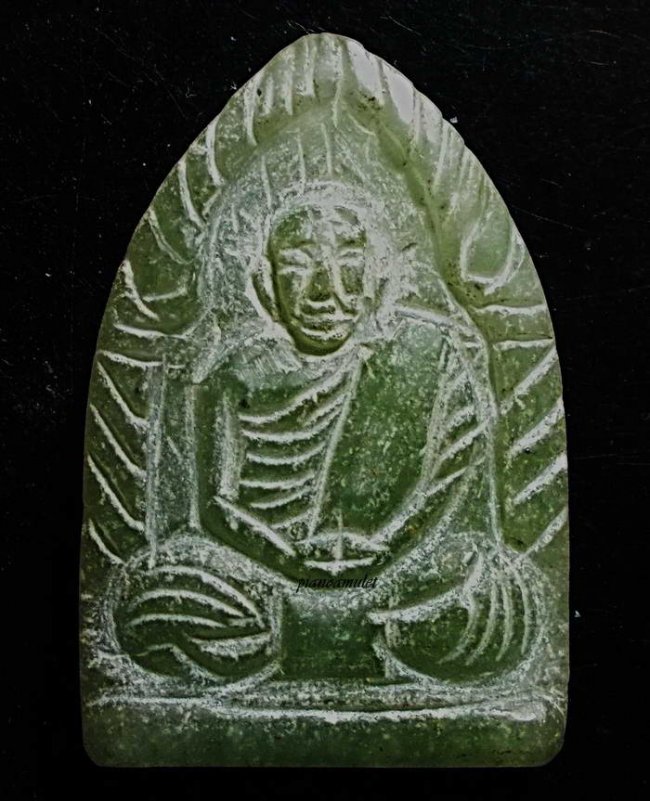 หยกแกะรูปเหมือนลพ.วิริยังค์ วัดธรรมมงคล ปี 2536