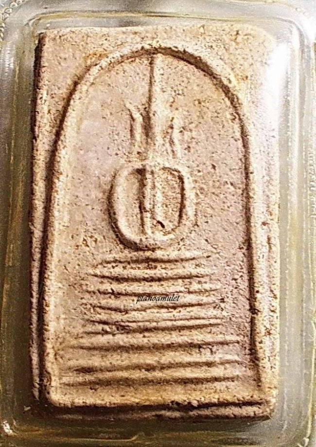 สมเด็จหลวงปู่ภู วัดอินทร์ บางขุนพรหม พิมพ์แปดชั้นแขนกลม สมเด็จหลวงปู่ภู วัดอินทร์ บางขุนพรหม พิมพ์แปดชั้นแขนกลม