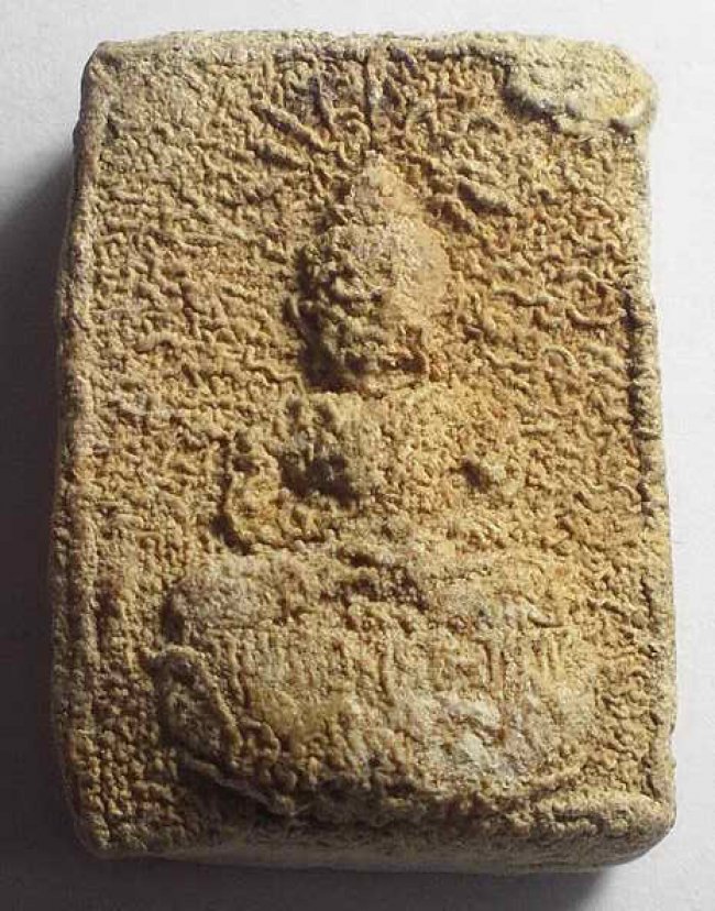 พระผงของขวัญพระครูประกาศสมาธิคุณ วัดมหาธาตุ ปี 2506 พระผงของขวัญพระครูประกาศสมาธิคุณ วัดมหาธาตุ ปี 2506