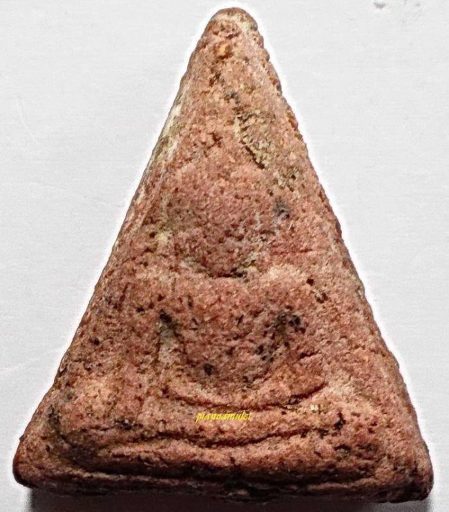 พระนางพญา หลวงพ่อชาญณรงค์ อภิชิโต ศิริสมบัติ รุ่นสุดท้าย ปี 2529