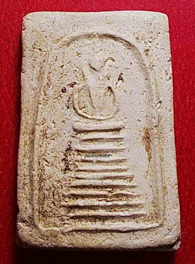 สมเด็จพิมพ์ฐาน 9ชั้น อกวี หลวงปู่เผือก ปญญาธโร วัดกิ่งฃแก้ว ปี 2496 สมเด็จพิมพ์ฐาน 9ชั้น อกวี หลวงปู่เผือก ปญญาธโร วัดกิ่งฃแก้ว ปี 2496