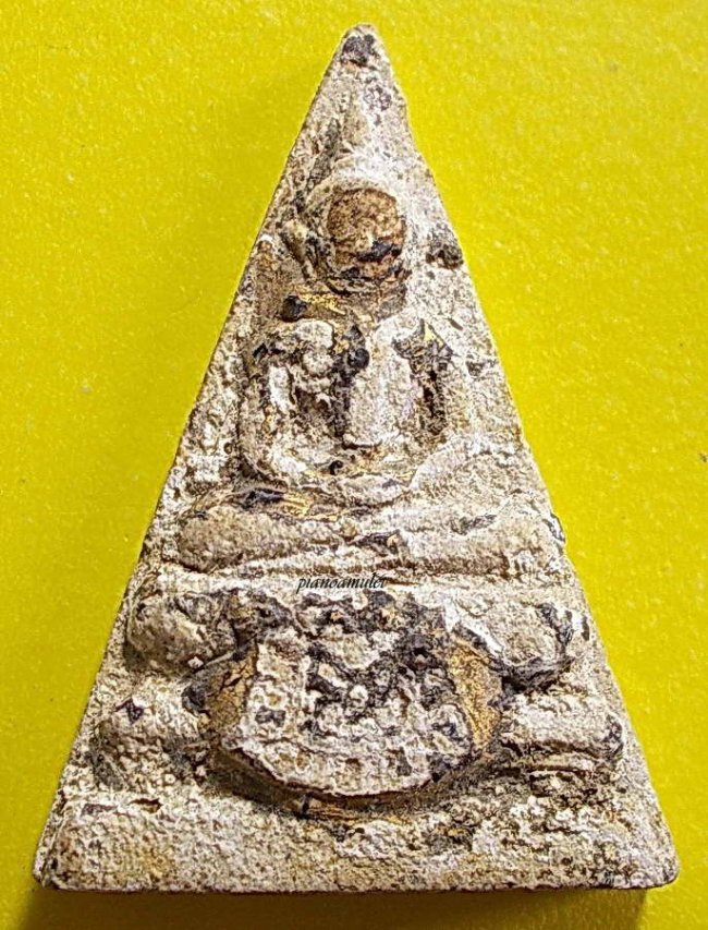 พระกรุวัดสามปลื้ม พิมพ์สามเหลี่ยมใหญ่