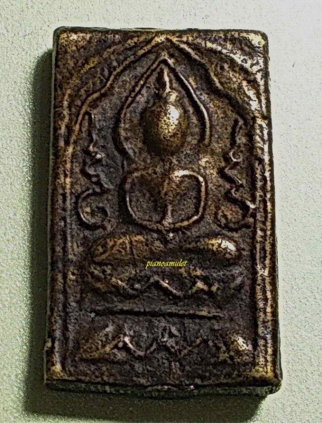 เหรียญประภามณฑลข้างอุ ลป.ศุข วัดปากคลองมะขามเฒ่า เหรียญประภามณฑลข้างอุ ลป.ศุข วัดปากคลองมะขามเฒ่า