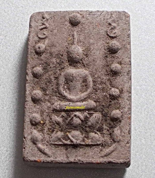 สมเด็จคู่ชีวิตล้างอาถรรพ์ วัดหลักเมืองพัฒนาราม จ.เพชรบุรณ์ พิมพ์คะแนน ฝังตะกรุด