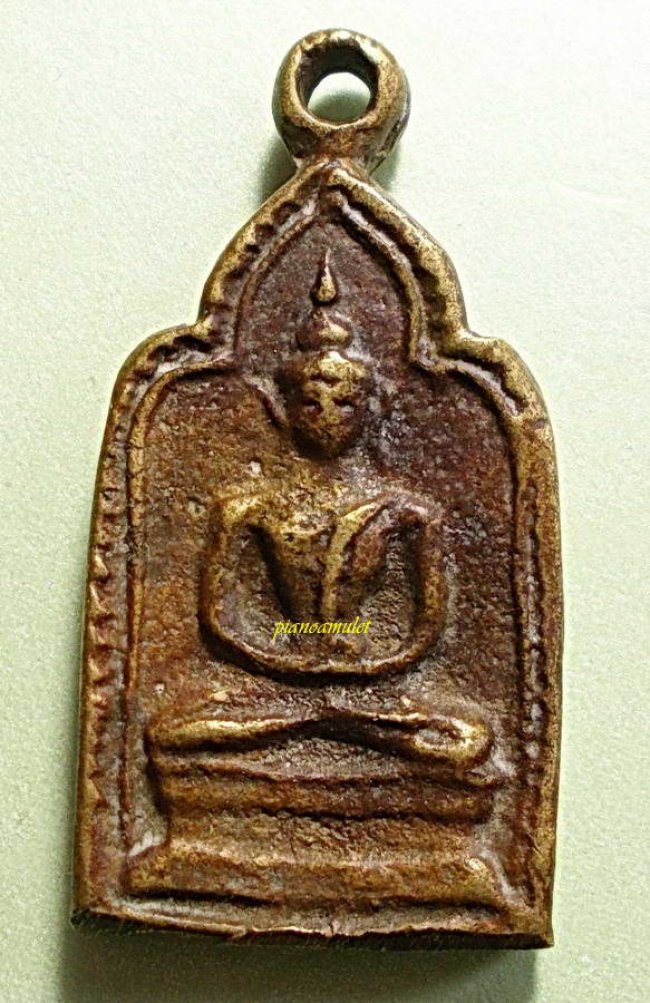 เหรียญหล่อ หลวงพ่อทา วัดพะเนียงแตก จ.นครปฐม รุ่น 2 เหรียญหล่อ หลวงพ่อทา วัดพะเนียงแตก จ.นครปฐม รุ่น 2