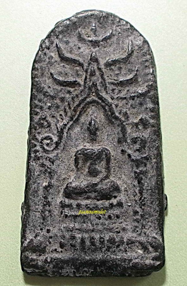 พระร่มโพธิ์ (ฝักเพกา) กรุวัดมหาธาตุ จ.เพชรบูรณ์