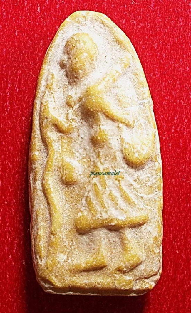 สิวลี เนื้อผงน้ำมัน หัวมน พิมพ์มีย่าม ลพ.กวย วัดโฆสิตาราม ชัยนาท