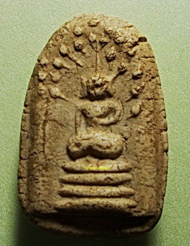 พระคง หลวงพ่อพริ้ง วัดบางปะกอก