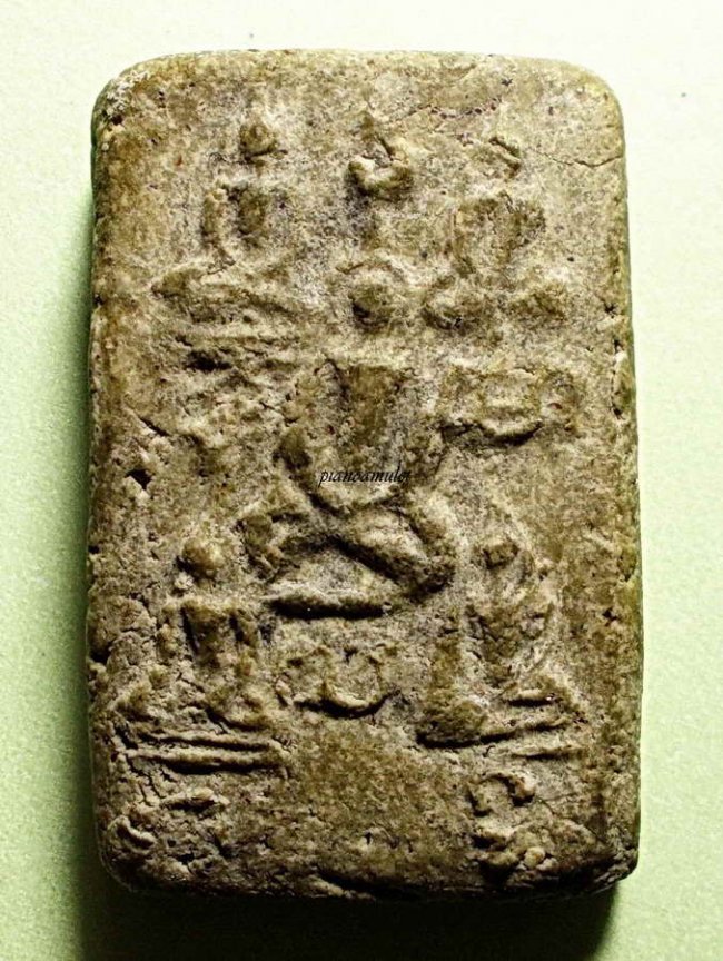 พระเจ้าห้าพระองค์ กรุบึงพระยาสุเรนทร์