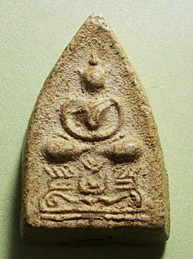 พระผงยันต์เกราะเพชร หลวงพ่อเล็ก วัดบางนมโค