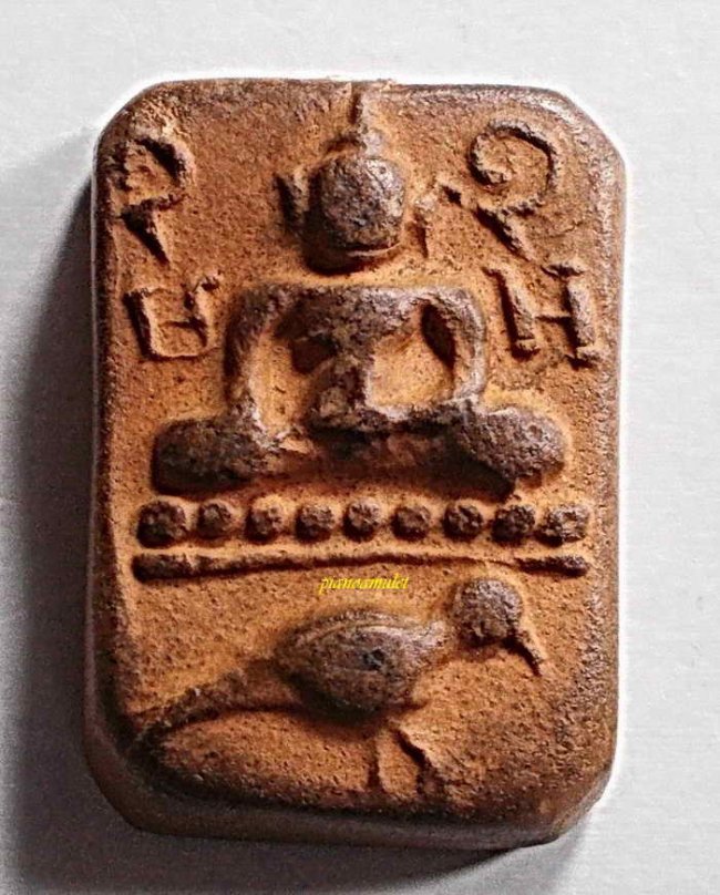 หลวงพ่อปานขี่นก ปางมารวิชัย วัดบางนมโค อยุธยา