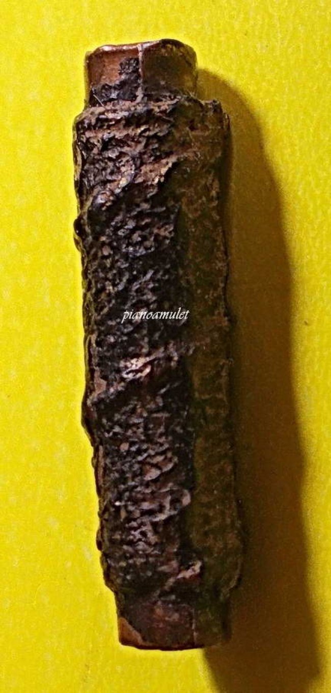  ตะกรุดสาริกาหลวงปู่เอี่ยม วัดสะพานสูง