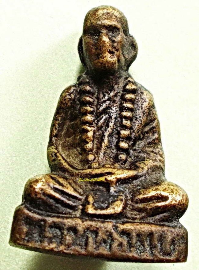 รูปหล่อหลวงพ่อทบ วัดชนแดน 94 ปี พ.ศ.2516 โค๊ต 94