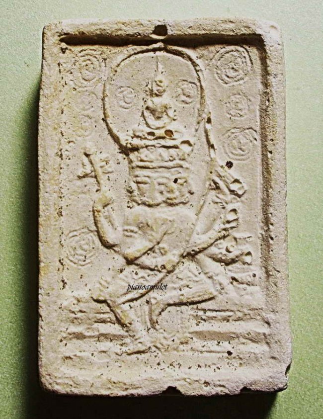 พระพุทธเจ้าเหนือพรหม 17 หลวงปู่ดู่ วัดสะแก อยุธยา พิมพ์ใหญ่มีขอบหลังจารย์ พระพุทธเจ้าเหนือพรหม 17 หลวงปู่ดู่ วัดสะแก อยุธยา พิมพ์ใหญ่มีขอบหลังจารย์