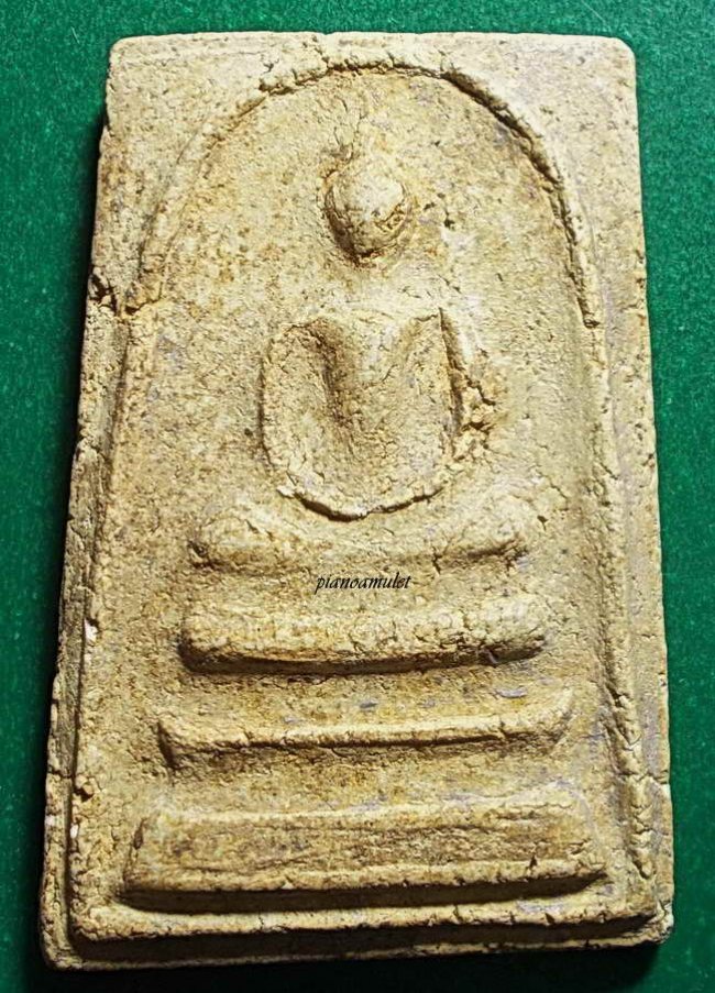 สมเด็จจัมโบ้ ลป.นาค วัดระฆัง