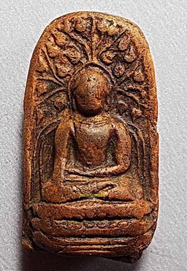 พระคง เนื้อดิน ลำพูน