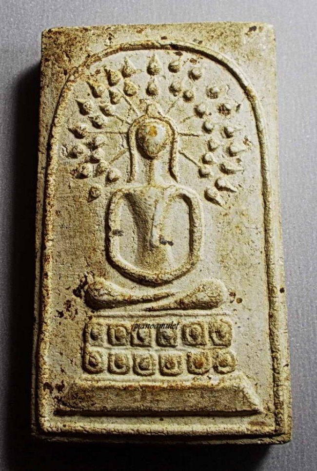  สมเด็จปรกโพธิ์รัศมี หลวงปู่หิน วัดระฆัง 