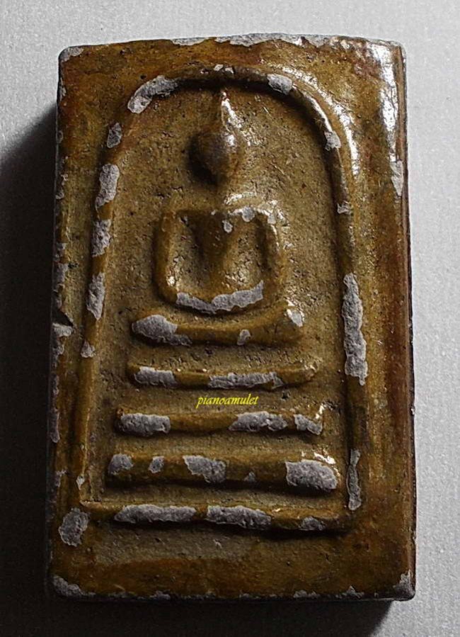 สมเด็จ หลวงพ่อโอภาสี อาศรมบางมด กรุงเทพ ปี 2480