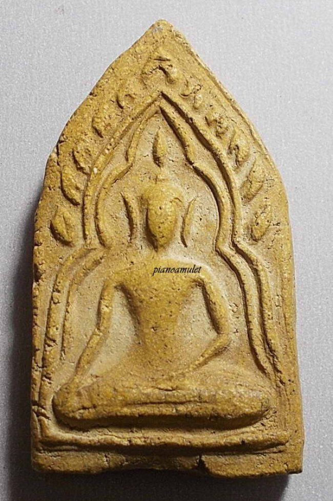 ขุนแผน ลพ.โชติ วัดตะโน