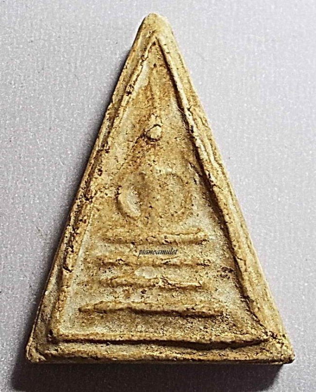 สมเด็จเผ่า พิมพ์สามเหลี่ยม วัดอินทร์ ปี 2495