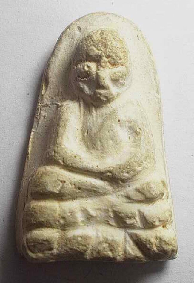 ลป.ทวด ลป.ดู่ วัดสะแก อยุธยา