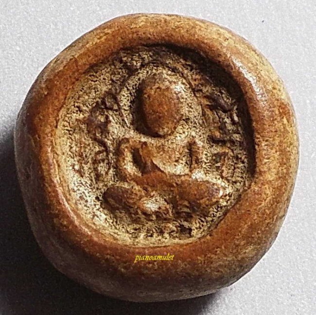 พระเม็ดกระดุมศรีวิชัย กรุเขาศรีวิชัย