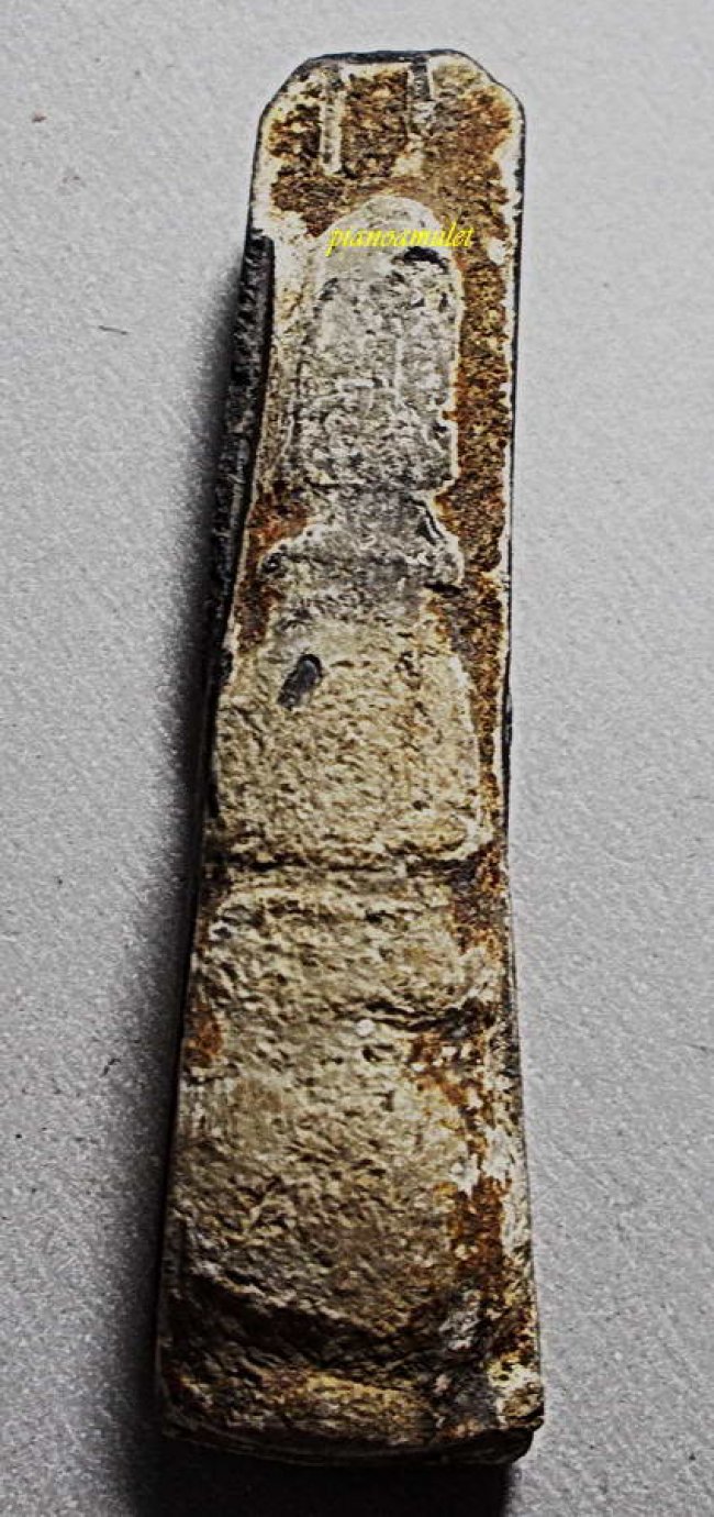 พระกรุนาดูน พิมพ์พระสถูปเจดีย์ มหาสารคาม