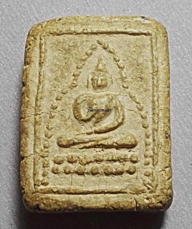 พระของขวัญวัดเกาะจันทร์ รุ่นแรก ปี 2497 พระของขวัญวัดเกาะจันทร์ รุ่นแรก ปี 2497