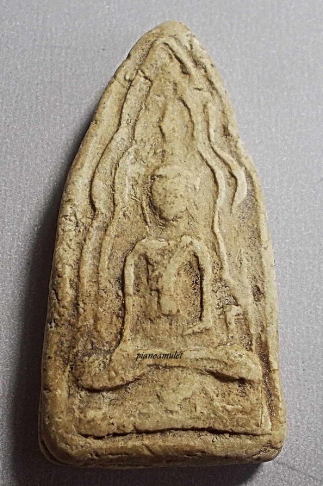 โคนสมอหลังยันต์ ลป.เผือก วัดกิ่งแก้ว ปี 2496