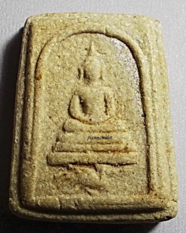 สมเด็จทรงหงษ์  หลวงพ่อแฉ่ง วัดบางพัง จ.นนทบุรี ปี 2485