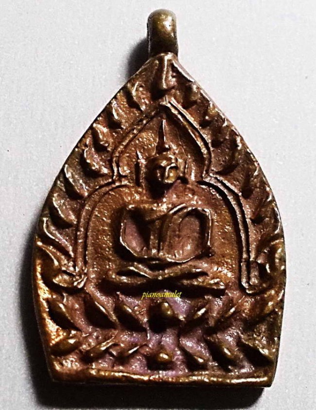 เหรียญเจ้าสัวสอง เนื้อทองแดง ลป.เจือ วัดกลางบางแก้ว นครปฐม