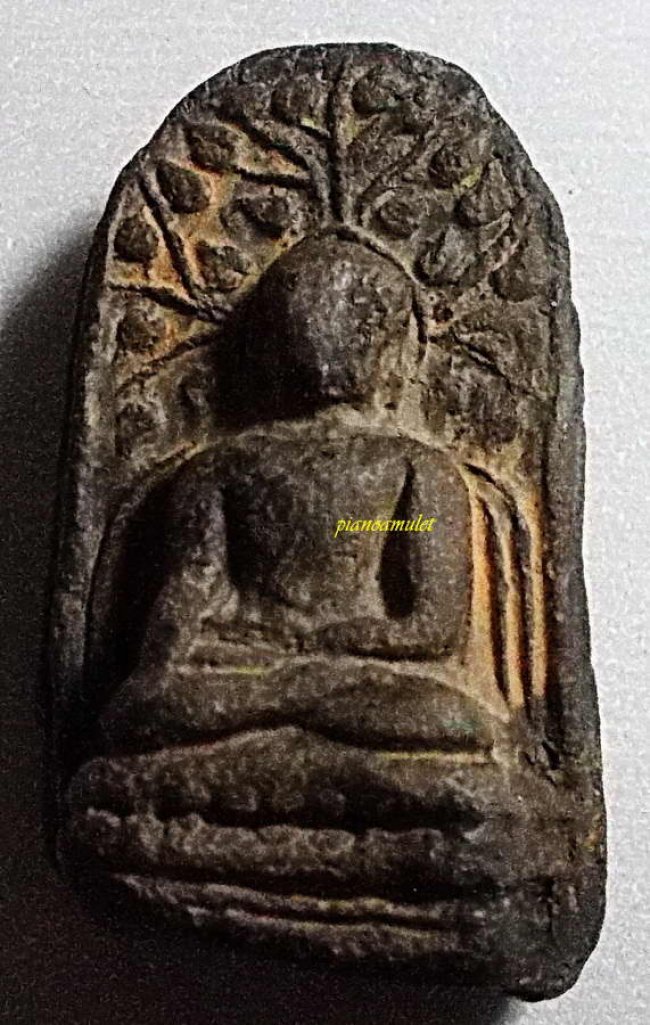 พระคง เนื้อดิน ลำพูน