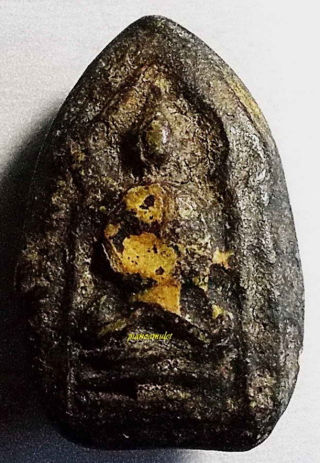 สมาธิเข่าบ่วง ลพ.พริ้ง วัดบางปะกอก