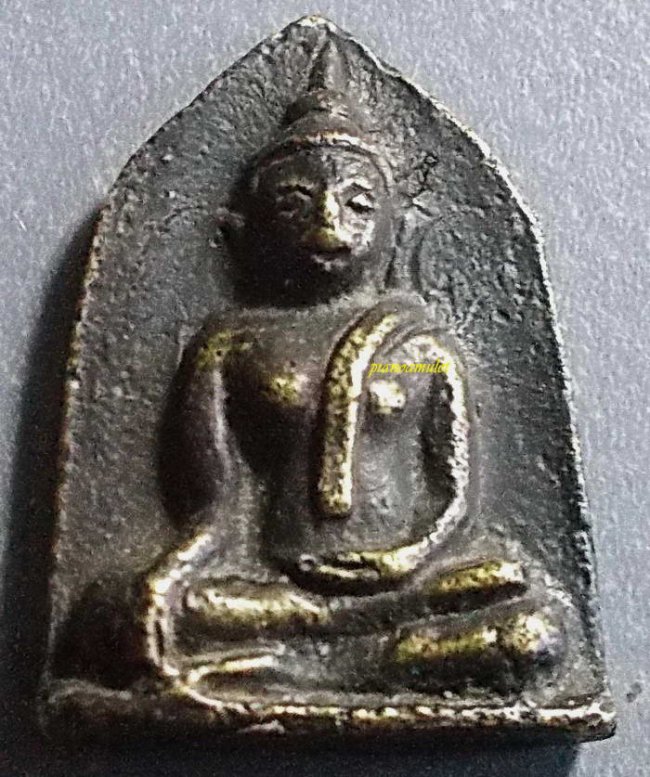 เหรียญหล่อหลวงปู่ชู วัดนาคปรก เนื้อสัมฤทธิ์ ยันต์จม เหรียญหล่อหลวงปู่ชู วัดนาคปรก เนื้อสัมฤทธิ์ ยันต์จม