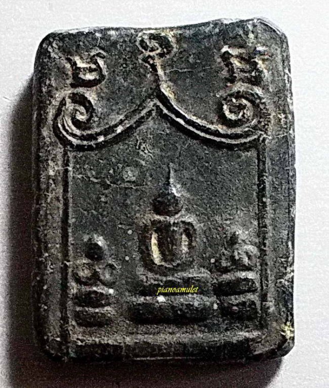 สมเด็จปิลันทน์ วัดระฆัง พิมพ์โมคคัลลาสารีบุตร