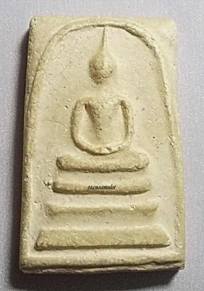 สมเด็จ 100 ปี วัดระฆัง พิมพ์ไข่ปลาเลือน บล็อคแรก